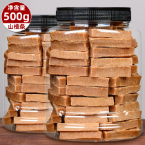 Hawthorn strip net weight 500g appetizing sweet and sour fruit cake without adding Hawthorn cake Hawthorn dry film Net red leisure snacks