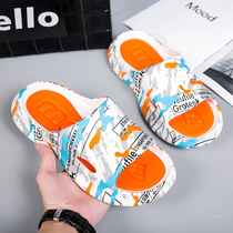 Men slippers summer outside wearing 2022 new thick bottom anti-slip sensals outdoor tide coconut beach cool tug