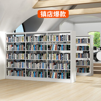 Bookshelf Library dedicated single-sided steel custom bookstore floor-to-floor study data rack multi-storey filing cabinet living room