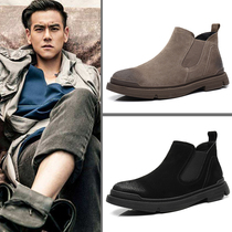  Mens shoes 2021 new mens Martin boots Korean version of the trend British retro all-match tooling Chelsea short boots