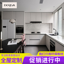 Chengdu white cabinet custom modern simple overall kitchen kitchen cabinet custom imported open whole house furniture