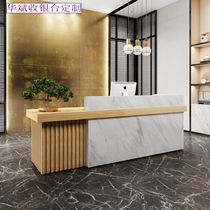 New Chinese style cashier Clothing store counter Hotel supermarket bar table Company hotel front desk reception desk Log color