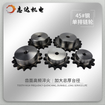 45#钢淬火1寸 16A 10-40 teeth single row bench wheel sprockets intensify thickened lug boss chain gear rack