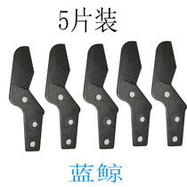 Blue whale pvc wire tube scissors PPR Tube knife pvc quick shear Tube knife PPR Aluminum plastic tube hose Tube knife blade