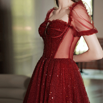 Toast service 2021 new summer bride thank-you banquet evening dress return performance host engagement dress female