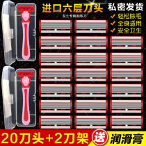 Lady special shave hair scraped swoon armband armband armband full body defeater manually shaved hair knife woman with delegged hair