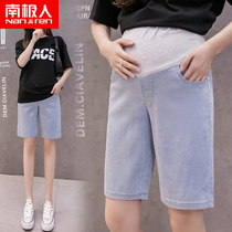 Pregnant womens five-point pants denim shorts Womens summer wear thin loose wide legs casual bottomed summer pants summer clothes