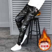 Winter down pants mens warm pants casual bright leather thick cotton pants trend handsome slim white duck down long pants