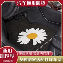 New car mat Four Seasons non-slip wire ring cartoon animation creative ogo car universal foot pad