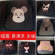 Car mat universal single-chip easy-to-clean carpet cartoon cute interior mat environmentally friendly waterproof car mat