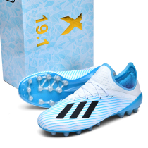 Messi 15 football shoes X19 men and women TF broken nail AG short nail FG long nail child adult Xiao Li artificial grass training