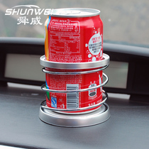 Car cup holder bus multifunctional car Cup Seat car ashtray holder beverage tea cup holder