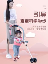 Baby learn walking with children Learn walking standing anti-leaner type child anti-fall theorizer baby breathable traction rope