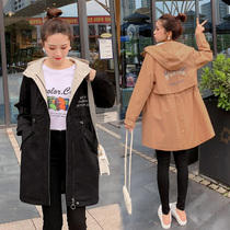  Maternity clothes spring and autumn jacket fashion 2021 Korean cardigan top trendy mom loose hooded temperament windbreaker