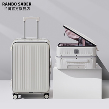 RAMBO Новый алюминиевый каркас, передняя крышка чемодана, боковая тяга, карданный руль, 20 - дюймовый посадочный чемодан, мужчина