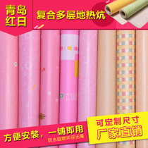 South Korea imported Northeast Kang leather electric Kang leather Kang leather tatami floor leather thickened environmental protection Kang home Kang leather