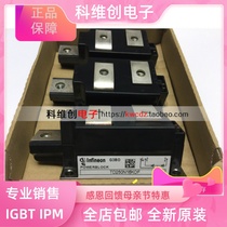 TD250N16KOF TD250N14KOF TD330N18KOF TD251N12KOF TD285N16KOF