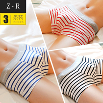 Clover official website mens underwear striped cotton summer breathable official flagship store four corner CK brand boxer pants