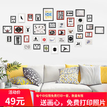 Wash photos to make photo frames hang walls album frames set up tables print and add photo frames to combine photo walls creative diy handmade