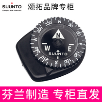 Songtuo Suunto Songtuo Clipper Outdoor Waterproof Compass Table Button Mini North Needle Compass