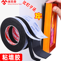 Double-sided adhesive viscosity foam tape powerful fixed mirror xiang kuang qiang surface adhesive advertising KT aluminum facades paste black thick sponge stickers with both sides of the vehicle incognito shuang mian tie