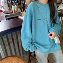 Candy color long sleeve round neck sweater female spring and autumn thin model 2021 New ins Super fire loose Joker sweet top