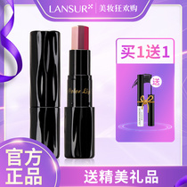 Lancer discoloration lip balm female lipstick does not decolorize long-lasting moisturizing waterproof moisturizing water and moisturizing anti-dry cracking students colored
