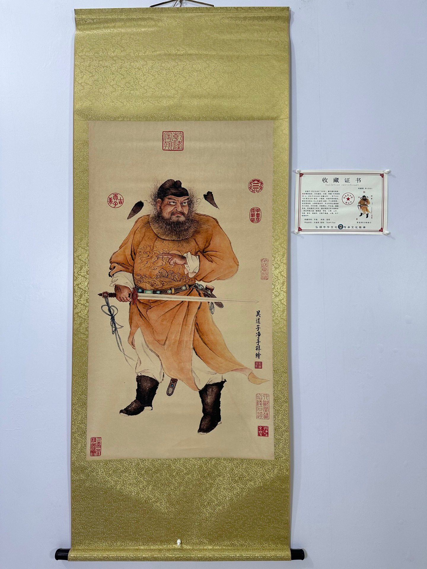吴道子钟馗中堂画-吴道子钟馗中堂画促销价格、吴道子钟馗中堂画品牌- 淘宝