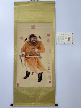 吴道子钟馗中堂画-吴道子钟馗中堂画促销价格、吴道子钟馗中堂画品牌- 淘宝