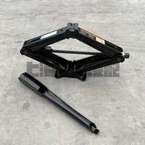 Apply Buick Yinglang Jack Ankola Korakoruz Creator Cool Wilang Jack Tool Tire Wrench Original Factory