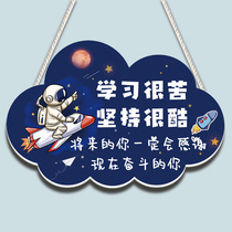 Childrens room inspirational slogan decoration listed childrens room bedroom door number college entrance examination middle school students incentive learning pendant