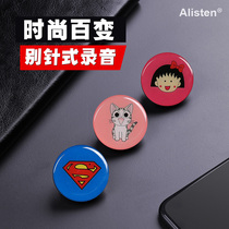 alisten-Q3 Mini pin Voice recorder Smart HD noise reduction voice control Professional student badge MP3 player
