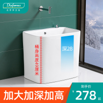 Dapintha High Ceramic Mop Pool Home Toilet Balcony Mop Pool Floor Floor Type Large Mop Pool