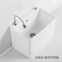 Mop pool household countertop faucet with sitting faucet mop basin bathroom large small balcony washing pier pool