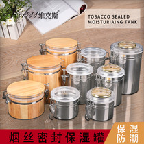 Tobacco moisturizing sealed tank Stainless steel tobacco box tea can large medium and small bulk cigarette tobacco moisture-proof tank