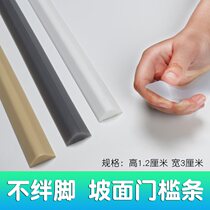 Toilet door waterproof block bathroom door door door isolation wet and dry water barrier water barrier water barrier water barrier