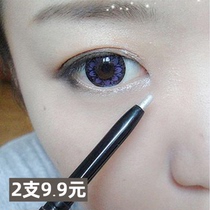 Silkworm pen double-headed pearlescent female waterproof non-dizzying eyeliner makeup artist eyeshadow stick photo studio dual-purpose high-light pen