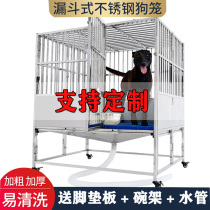 Bold stainless steel dog cage Medium dog cage Large dog folding funnel with toilet separation Small dog indoor