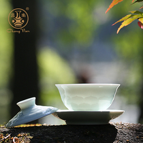 Changnan Kung Fu tea set Cover bowl Tea bowl Large Sansai bowl cup Jingdezhen Ceramic tea maker Tea cup Toast tea bowl