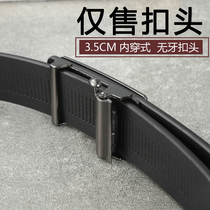 Toothless automatic buckle head wear mens non-porous belt head mens pants waist belt head without teeth no card slot 3 4CM inner buckle