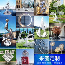 Large stainless steel sculpture hollow luminous deer moon round global water scenery Taihu stone campus custom feather clouds