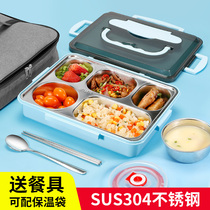 304 stainless steel insulated lunch box for children primary school students office workers portable separable grid lunch box lunch plate lunch box lunch box lunch box lunch box lunch box lunch box