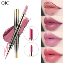 Shake sound net red double head lipstick lip liner pen Womens two-in-one matte matte grapefruit water red hook lip pen waterproof