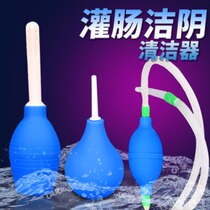 (sex toys) riddle Ji soft head cleaning enema 310ml