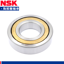 Japan imported NSK angle contact bearing 7310 7311 7312 7313 7314 ACM copper retainer
