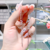 s925 pure silver 520 1314 One life I Internet red earbuds Japan-ROK Tide Gas long Flow Sueared to Send Girlfriend