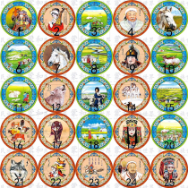 Mongolian disc cowhide hand painting catering office home ornaments Mongolian elements tourism ethnic handicraft souvenirs