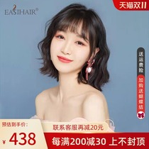 Wig female short curly hair wool roll French egg roll head short hair round face age reduction day real hair natural full head cover