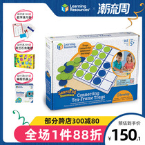 learningresources learning source number sense training toys ten grid children mathematics enlightenment teaching aids 3