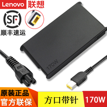 ThinkPad Lenovo original square mouth needle P1 hermit P50 P51 P52 P53 P70 P71 P72 P73 laptop power adapter